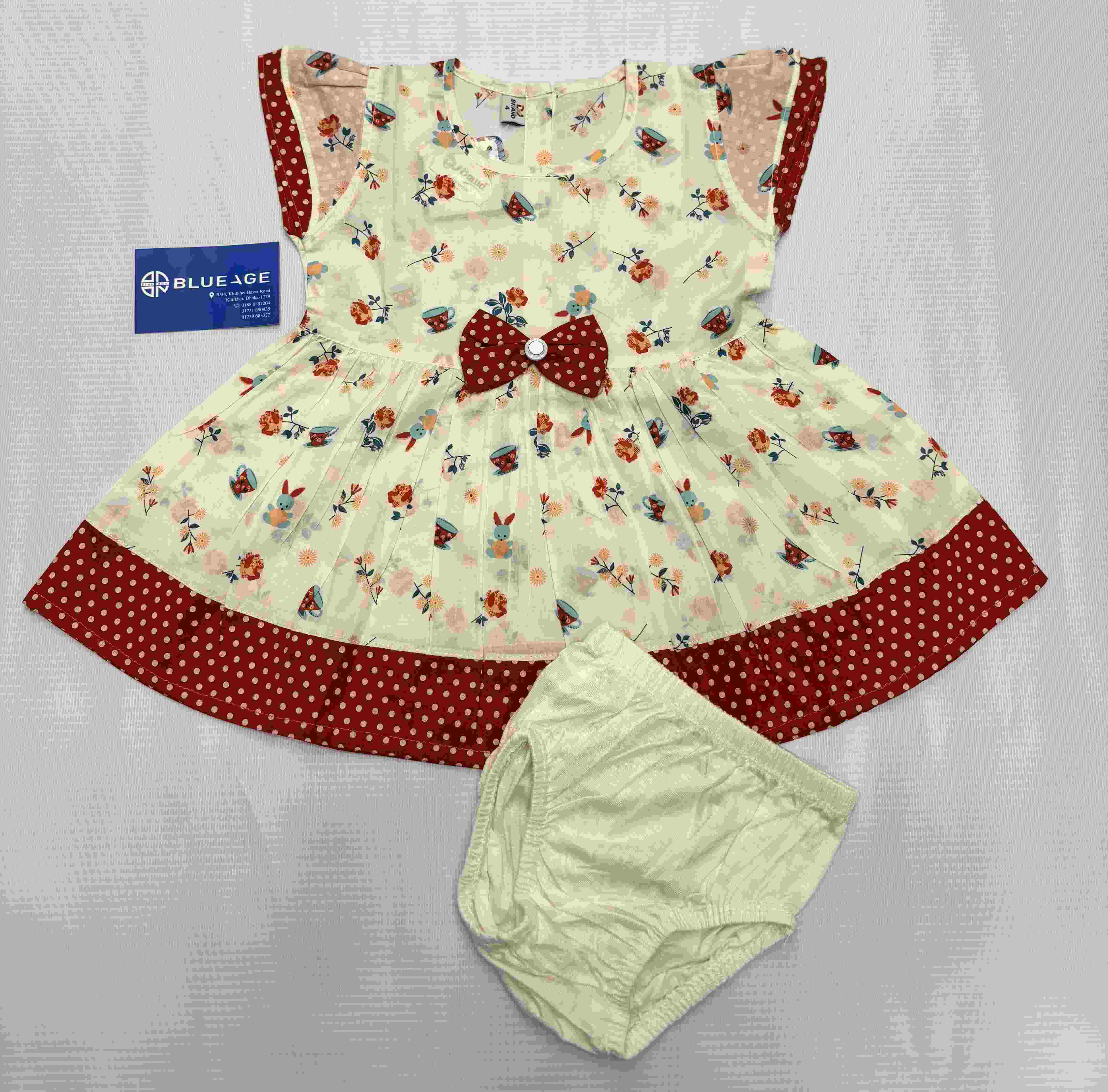 New barn Baby sets