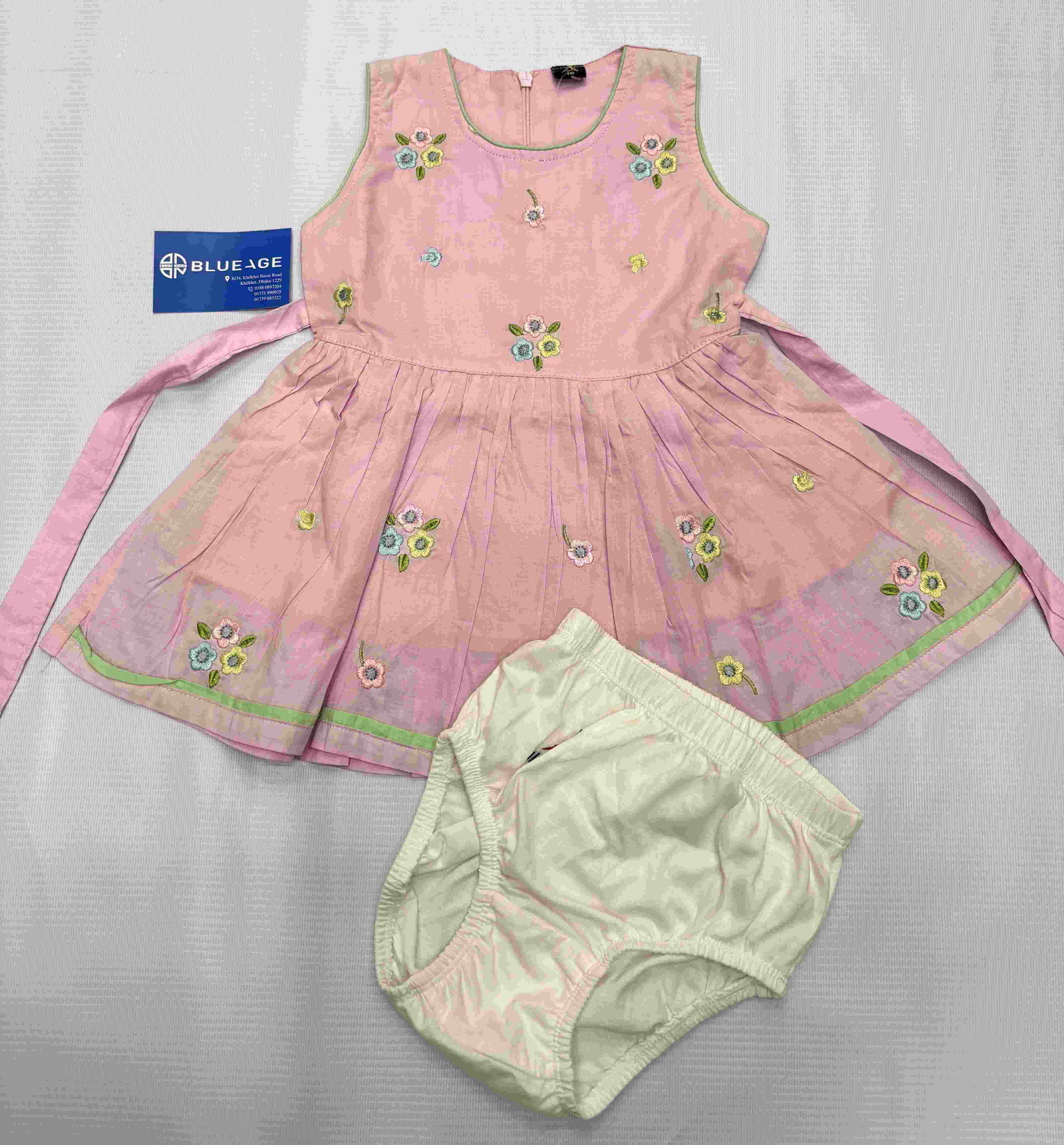 Baby sets