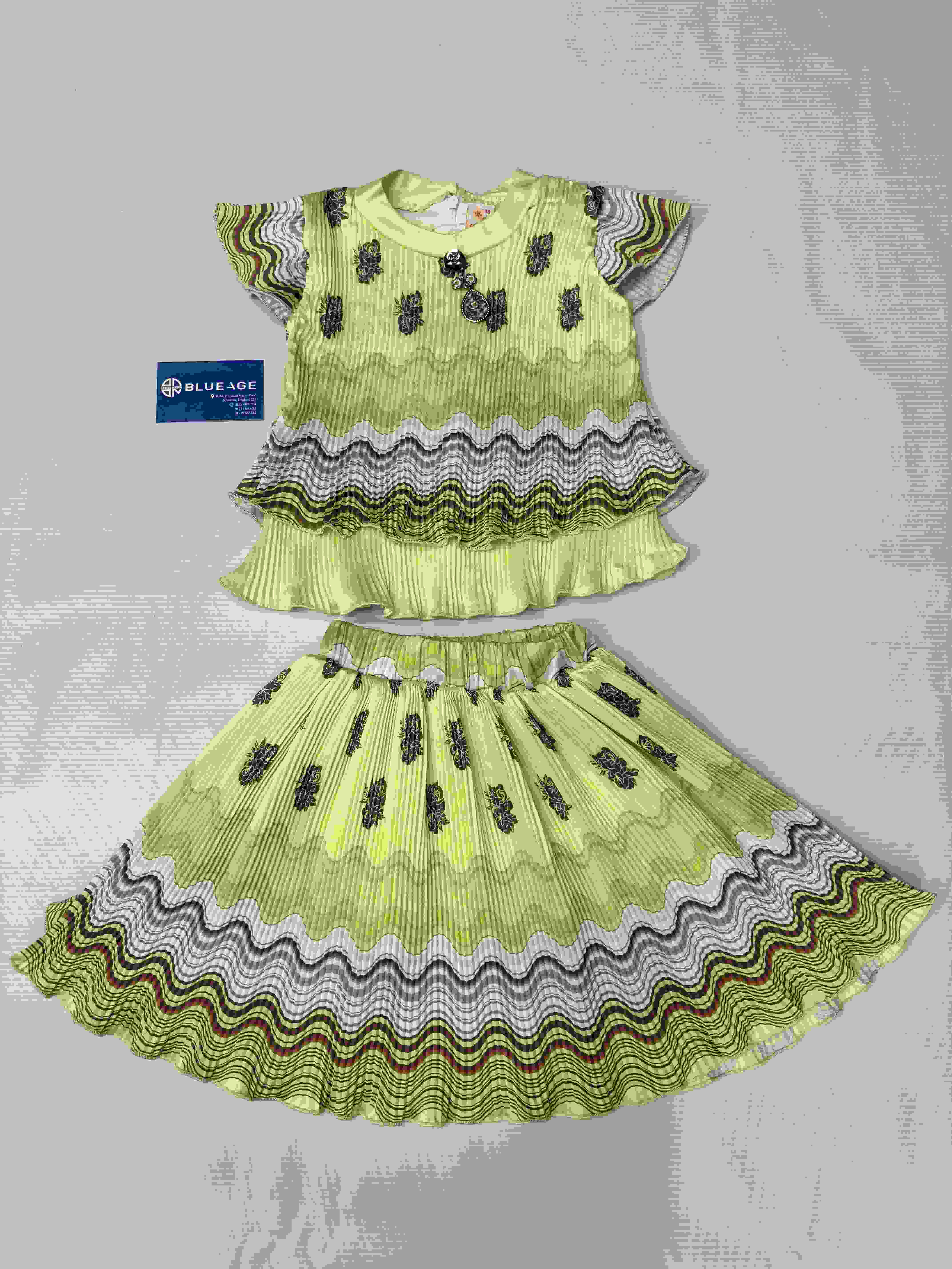 Skirt Sets