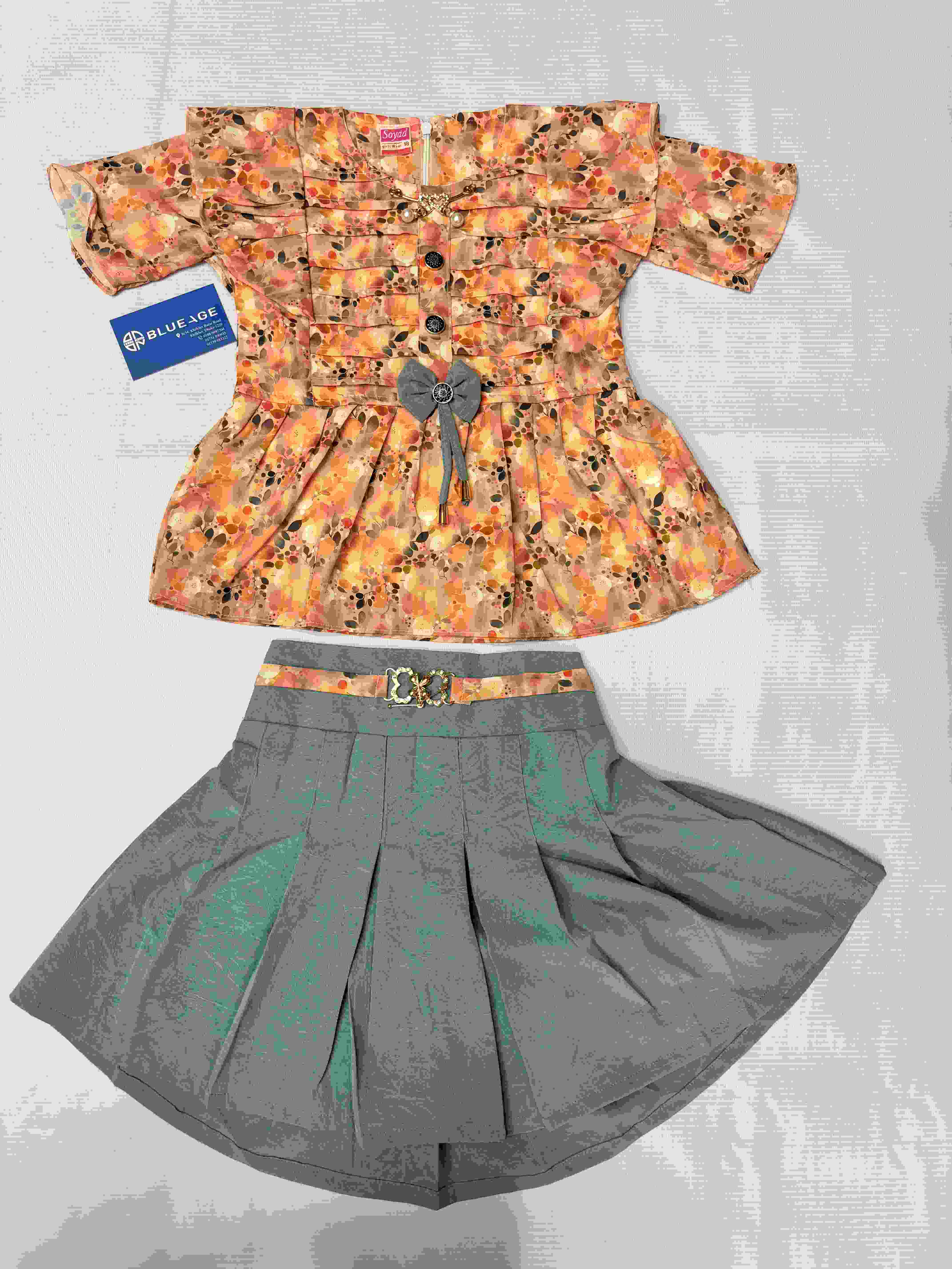 Skirt Sets