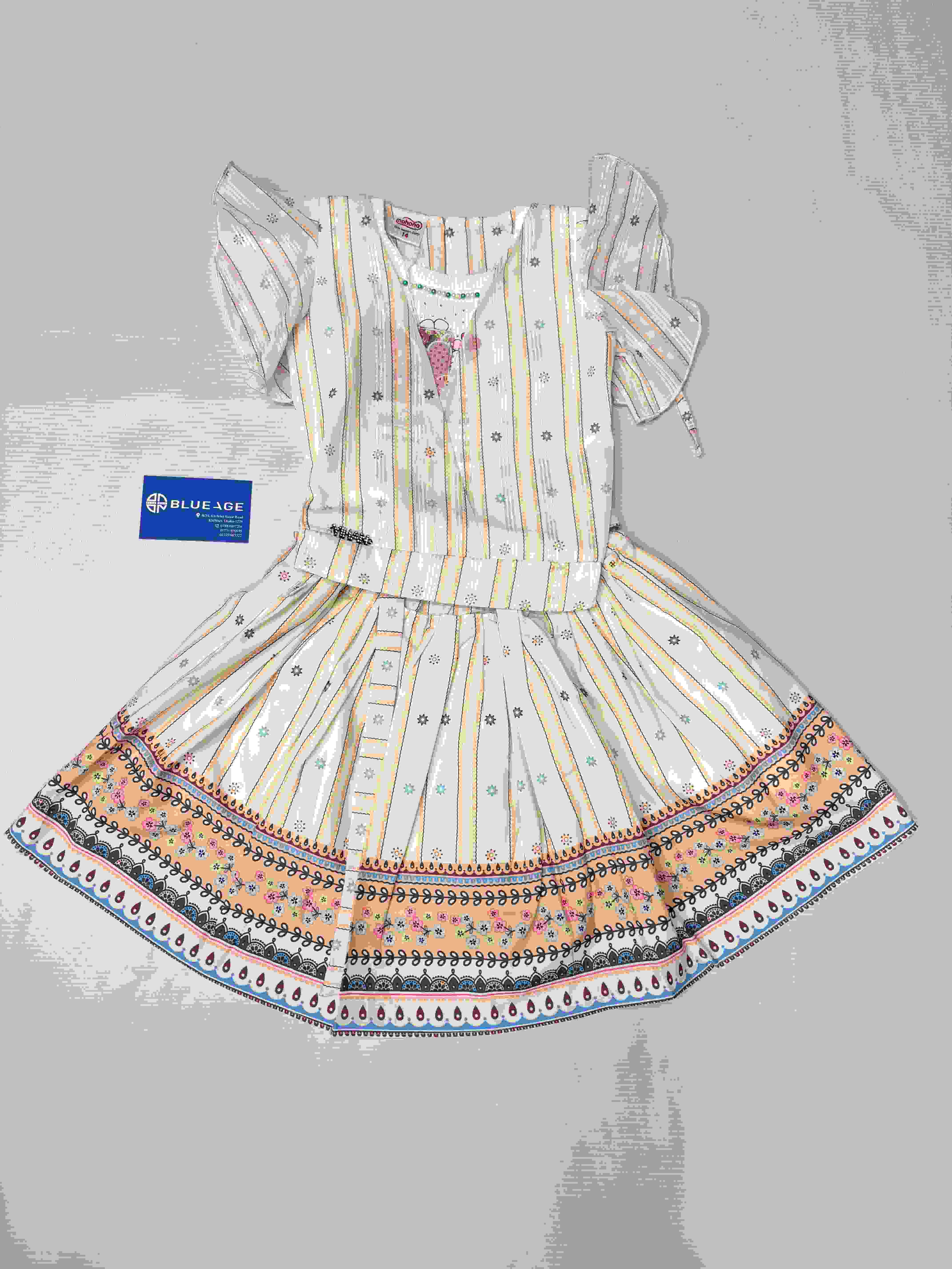 Skirt Sets