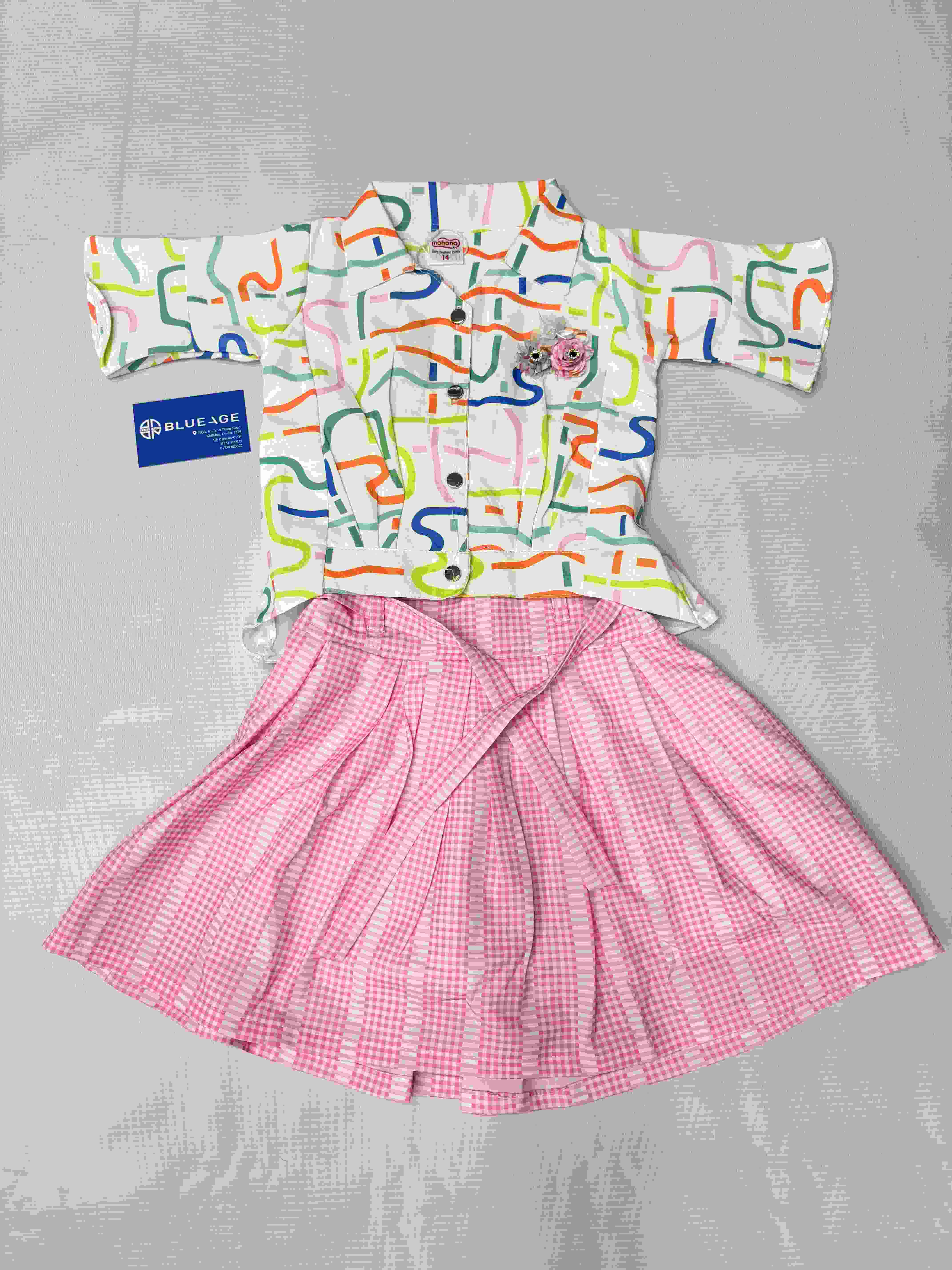 Skirt Sets
