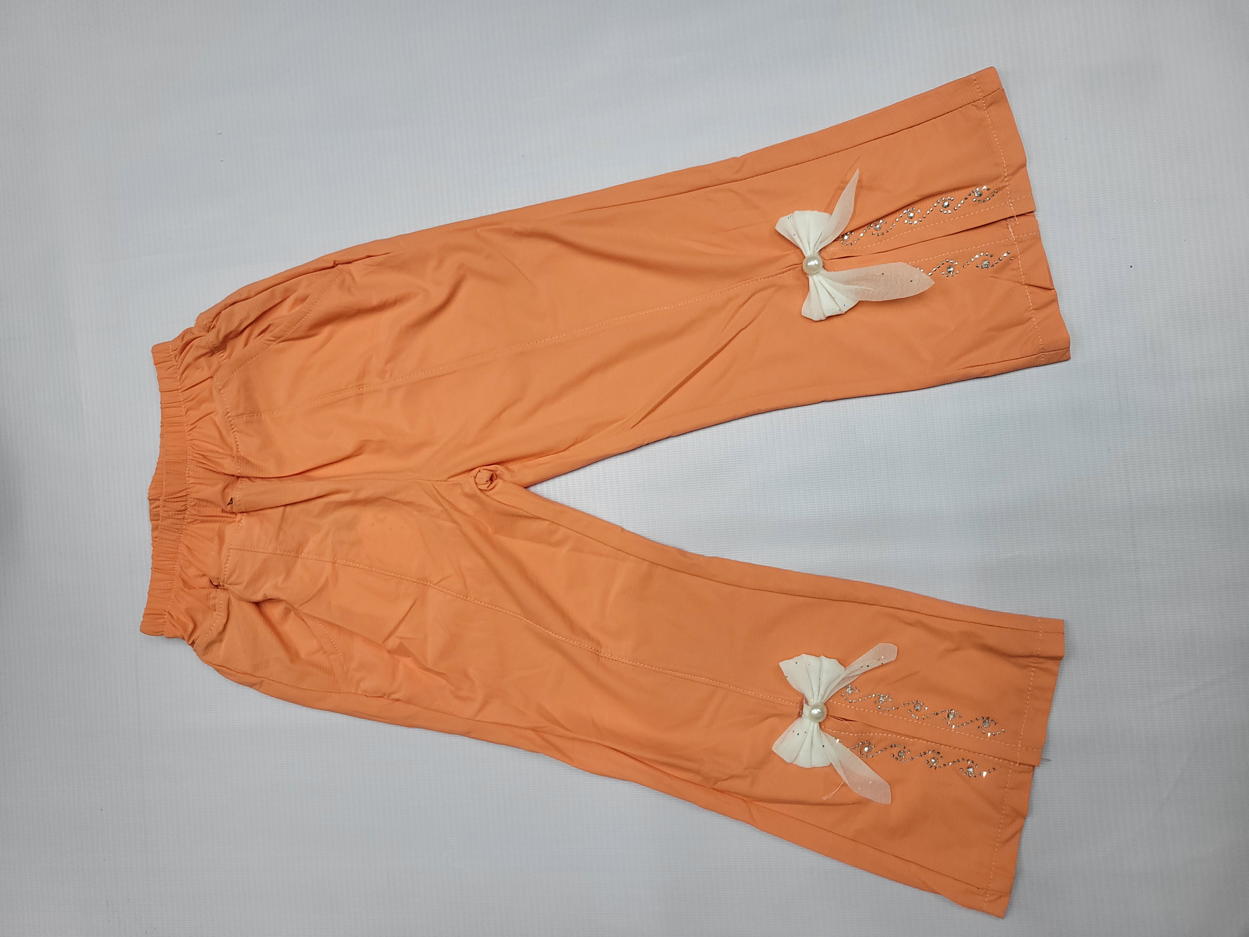 player Knit Pant