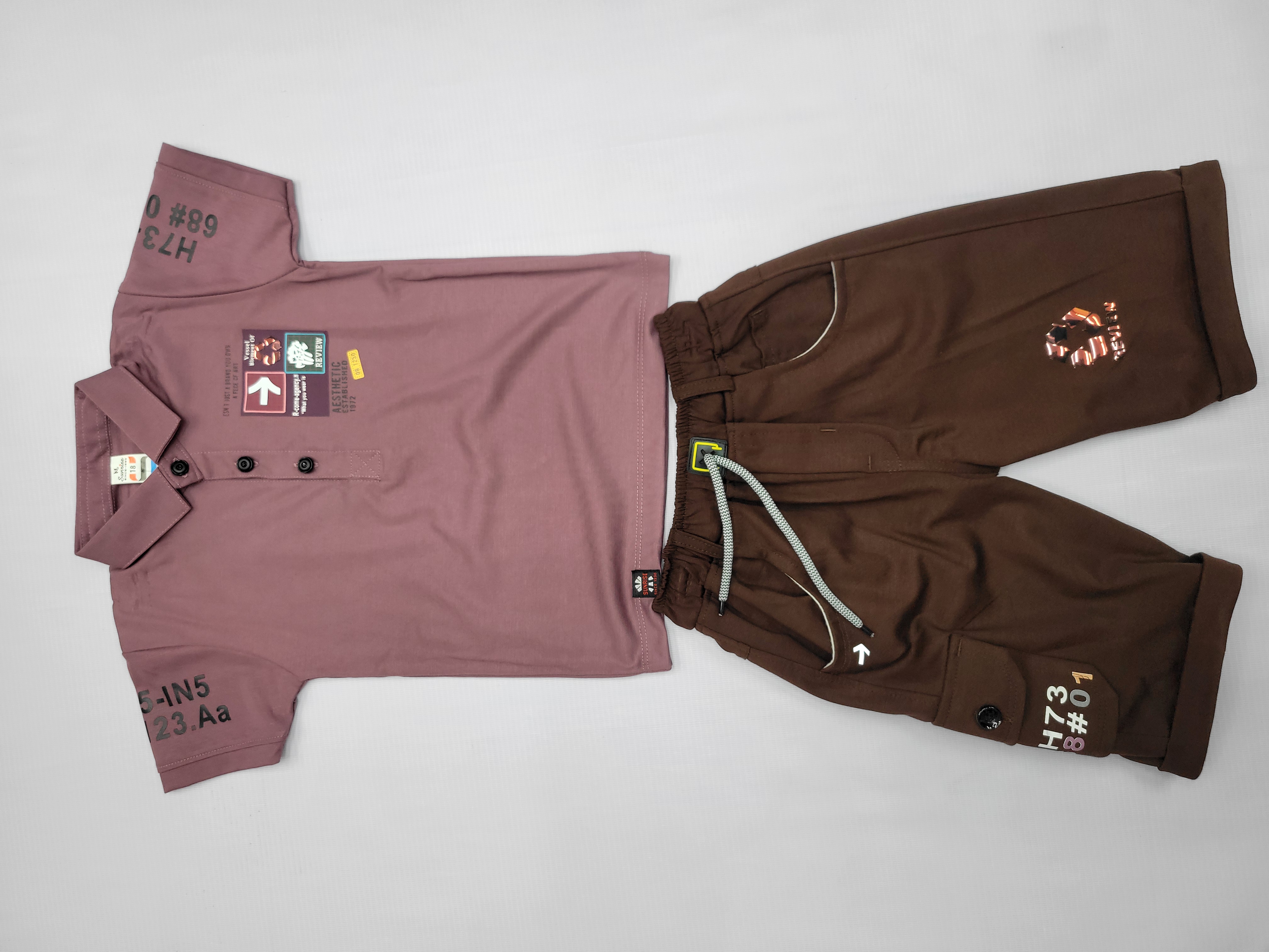 Boys set