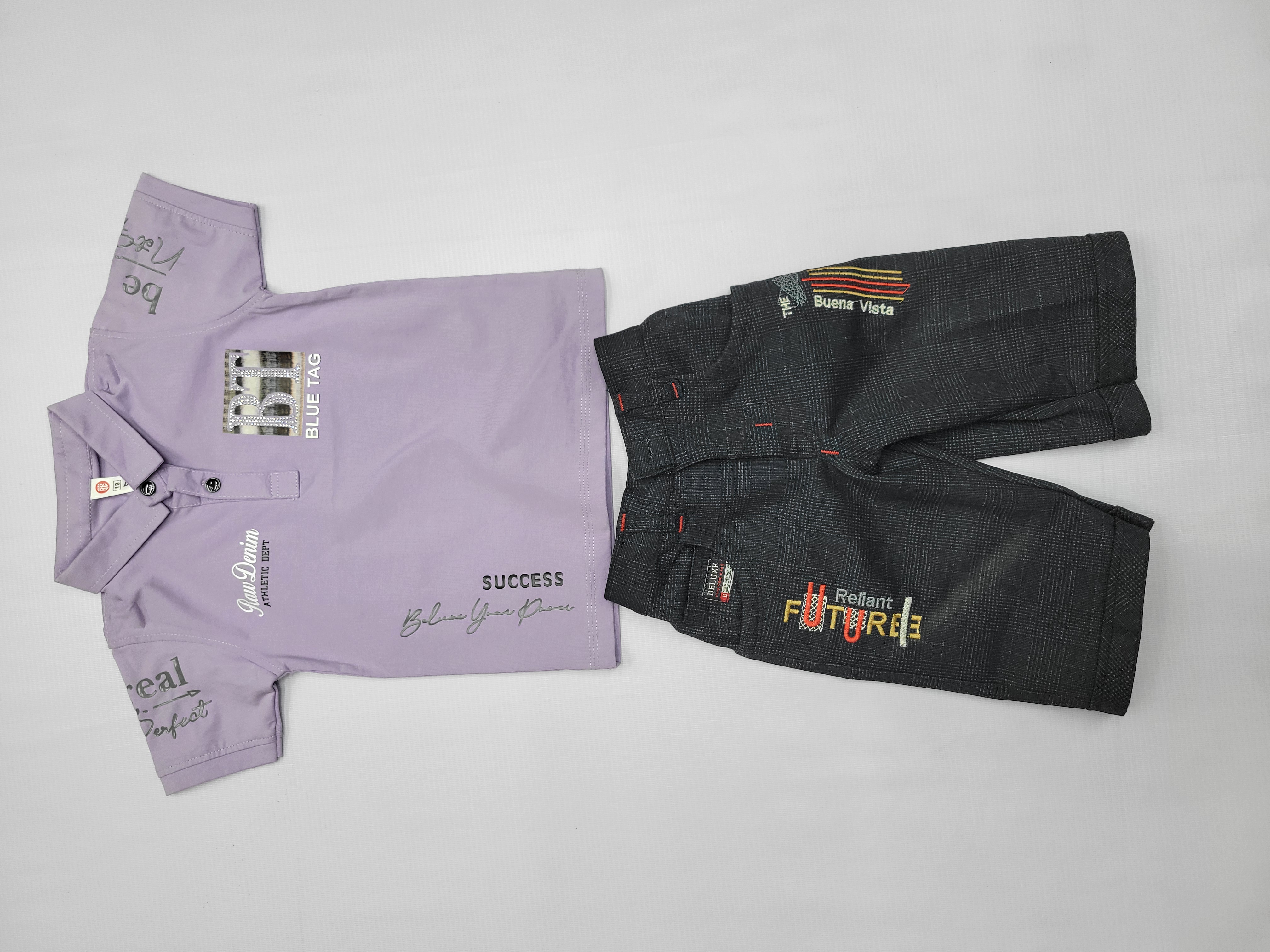 Boys set