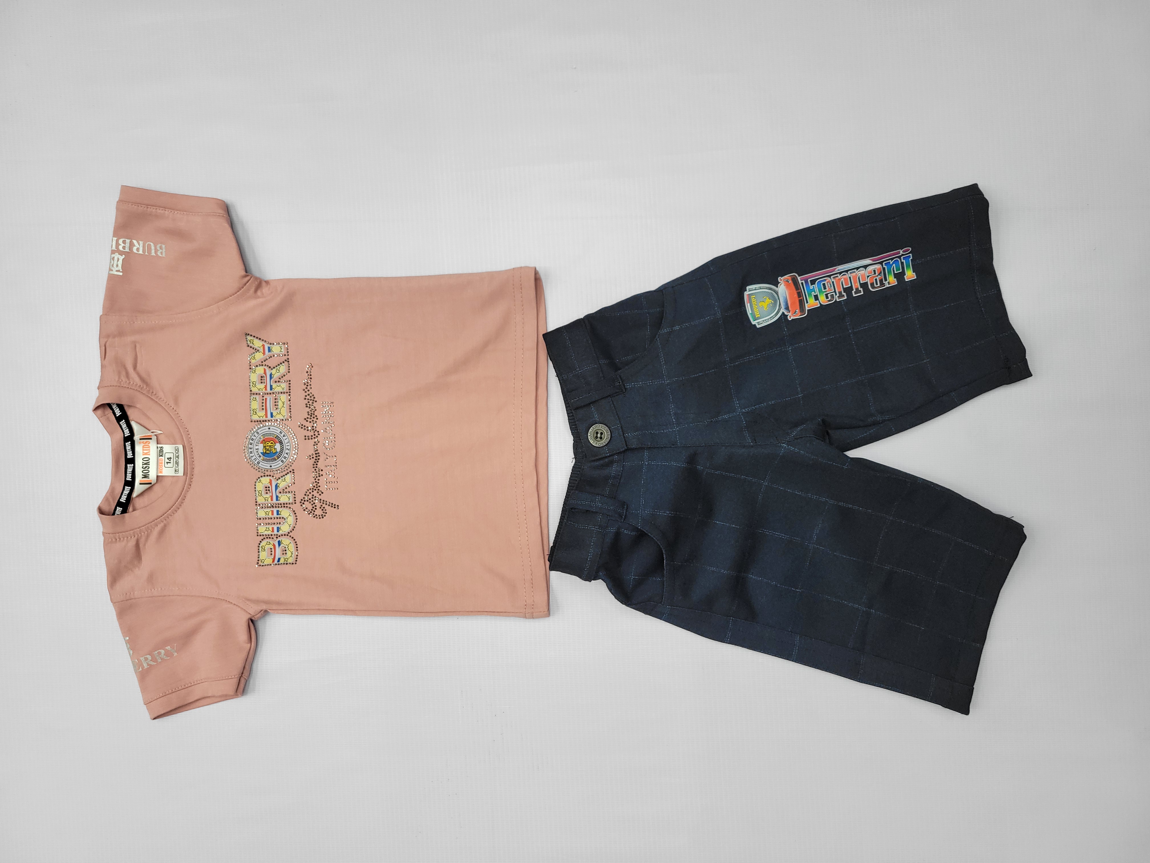 Boys set