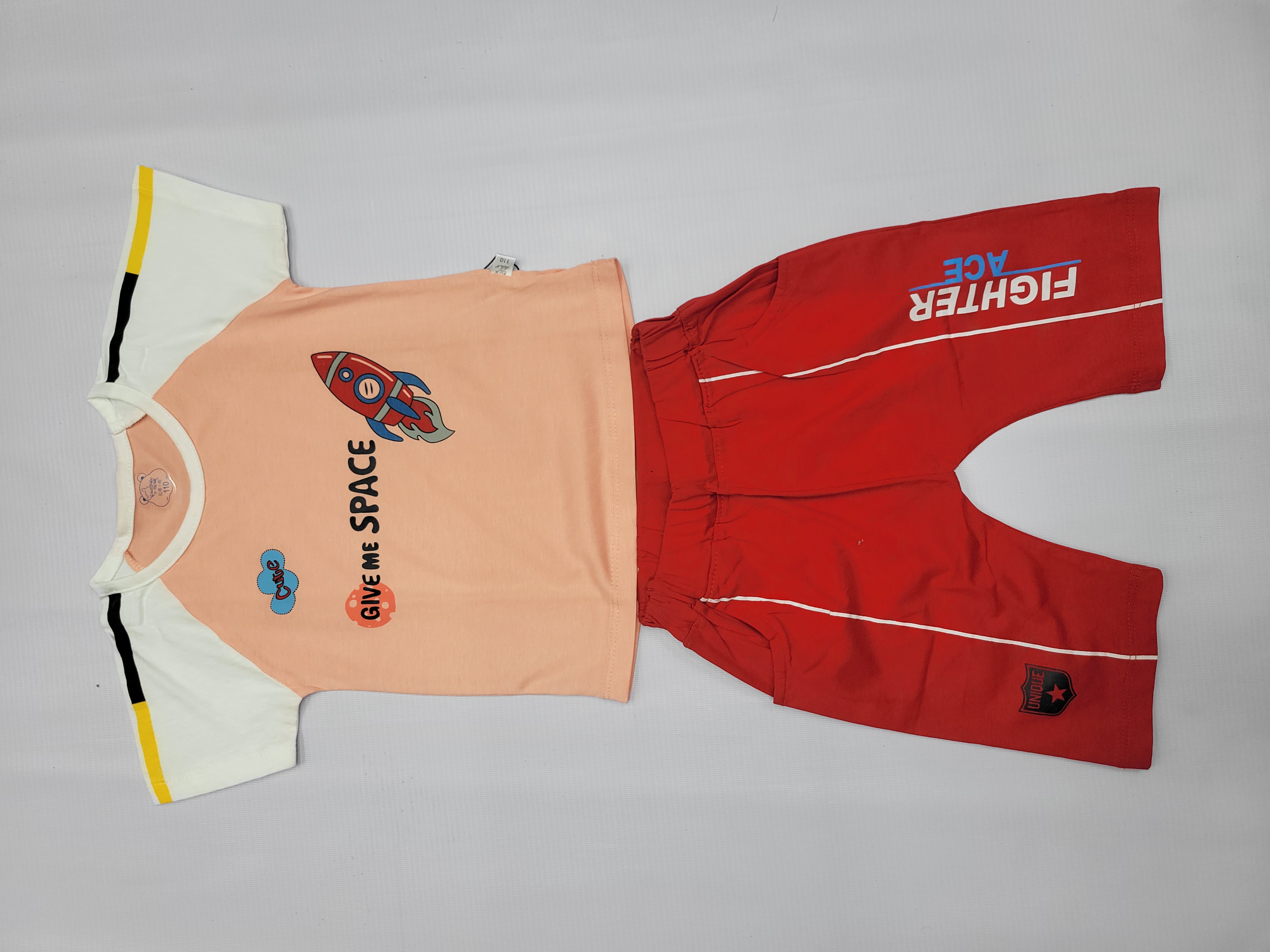 Boys set